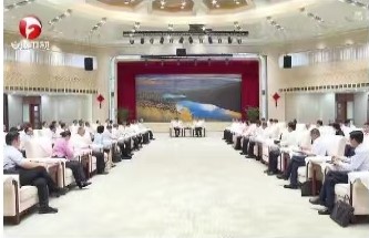 安徽省党政代表团赴新疆学习考察 郑栅洁率队