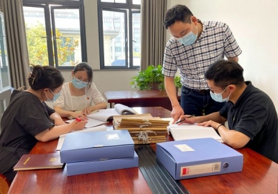 【中国纪检监察报】带头自我革命 坚决防止灯下黑