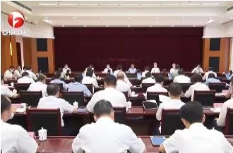 郑栅洁主持召开省委常委会扩大会议