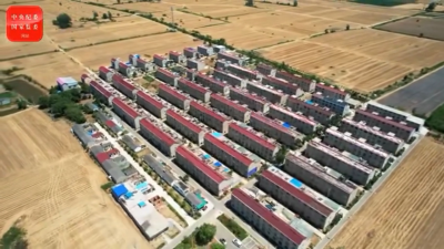 【中国纪检监察报】“信访村”走上富裕路