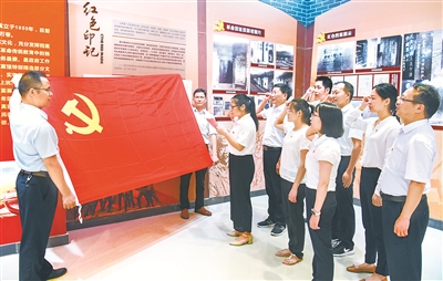 【奋进新征程 建功新时代】一体推进不敢腐不能腐不想腐