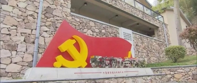 郑栅洁：深入领会精神实质深刻把握核心要义 推动党的二十大精神在基层落地落实