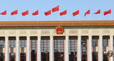 中国共产党第二十届中央政治局常委将于23日同中外记者见面 广播电视新闻网站现场直播