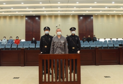 安徽省政协社会和法制委员会原副主任周榕一审获刑8年