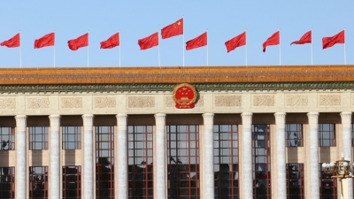 深刻把握坚定不移全面从严治党的战略部署 以永远在路上的清醒和坚定推进党的自我革命