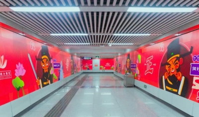 合肥以“廉洁文化”滋养“五大名城”