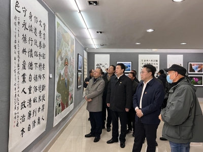 黃山市舉辦廉潔文化主題書畫攝影展