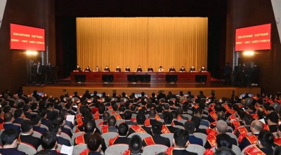 发扬自我革命精神坚持严的基调持续深化“一改两为” 全面提升工作效能大会在合肥召开