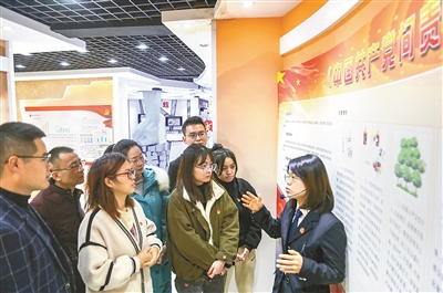 【中国纪检监察报】全面加强党的纪律建设