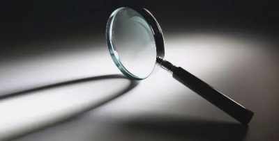 安徽省监察委员会、省人民检察院联合发布5起行贿犯罪典型案例