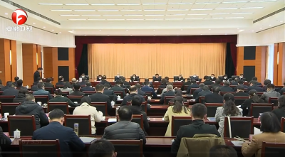 省委召开2022年度市委(工委)书记抓基层党建工作述职评议会议