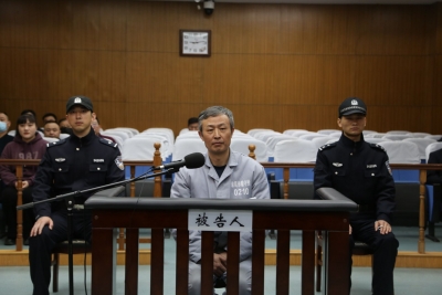 六安市政协原党组成员、副主席刘胜一审获刑12年半 