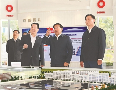 韩俊赴蚌埠市调研经济社会发展情况