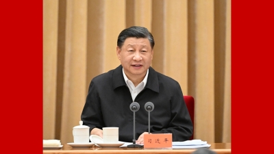 习近平在全国生态环境保护大会上强调 全面推进美丽中国建设 加快推进人与自然和谐共生的现代化