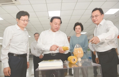 韩俊在安徽农业大学督导调研高校主题教育开展情况