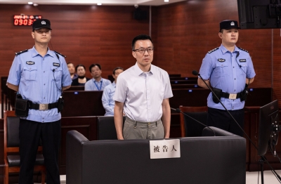 被控受贿1.06亿余元  合肥市原副市长姚凯受审