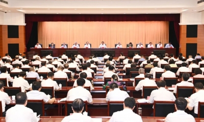 韩俊在全省生态环境保护大会上强调  加快建设山水秀美的生态强省 以高品质生态环境支撑高质量发展