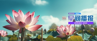 【“监督一点通”一线传真】凤台：路不通畅　“一点”就通