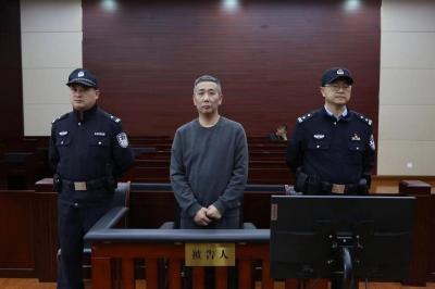 安庆市人大常委会原党组副书记、副主任王华一审获刑10年零6个月