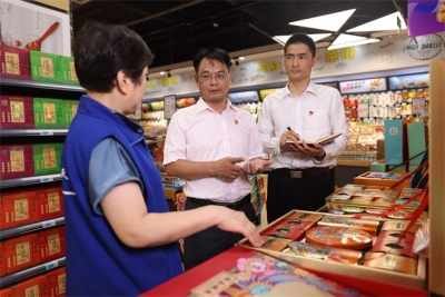 【中国纪检监察报】纪检监察机关锲而不舍纠“四风” 风清气正过佳节