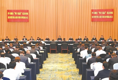 韩俊强调：走出质量更高效益更好结构更优优势充分释放的发展新路   ​在推动皖北地区全面振兴中走在前列为全省发展大局多作贡献