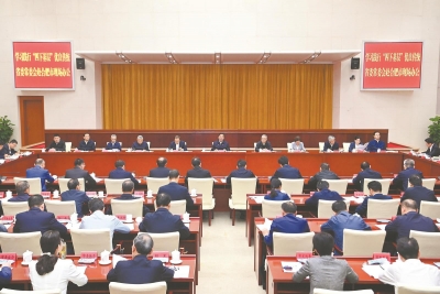 省委常委会赴合肥市召开现场办公会