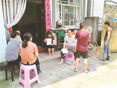 【中国纪检监察报】新时代纪检监察系统先进典型群像 不负铿锵誓言