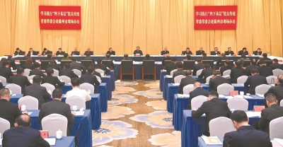 韩俊在​省委常委会赴滁州市现场办公会上强调：发挥优势释放潜力拉高标杆跨越赶超 奋力打造安徽高质量发展的重要一极