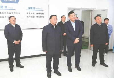 韩俊在滁州市调研时强调  抢抓长三角一体化发展最大机遇 加快壮大新质生产力打造新兴产业聚集地