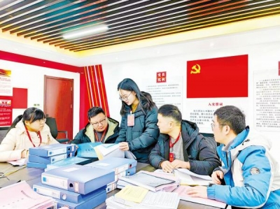 【中央纪委国家监委网站】学习贯彻纪律处分条例丨严守廉洁纪律 永葆清廉本色