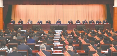 省委农村工作会议在合肥召开