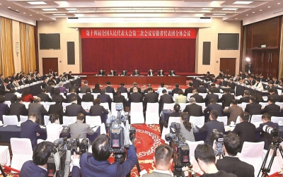 安徽代表团团组会议对媒体开放 韩俊王清宪等答记者问