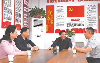 韩俊在蚌埠市调研基层党建和文化旅游发展情况