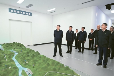 《求是》杂志发表习近平总书记重要文章《开创我国高质量发展新局面》