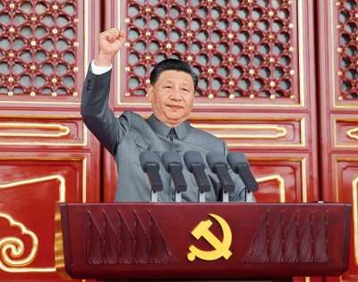  《求是》杂志发表习近平总书记重要文章《必须坚持自信自立》