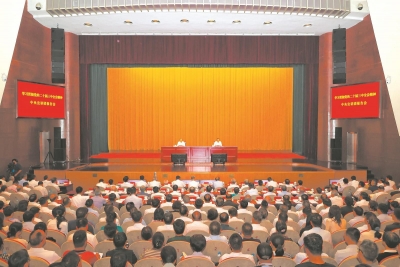 学习贯彻党的二十届三中全会精神中央宣讲团报告会在合肥举行