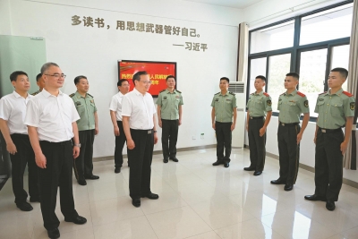 梁言顺在走访省军区慰问在肥驻皖部队时强调 大力弘扬拥政爱民拥军优属的光荣传统 不断巩固发展坚如磐石的军政军民团结 王清宪参加