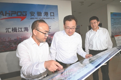 梁言顺在马鞍山市调研时强调  以高水平对外开放促进高质量发展 勇当融入长三角一体化发展排头兵