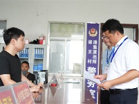 镜头 | 监督护航乡村振兴