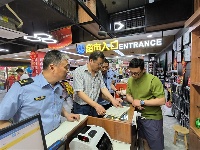 镜头 | 坚守节点纠治“四风”