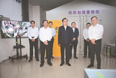 梁言顺、邱勇赴清华大学合肥公共安全研究院调研并召开座谈会