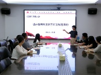 镜头 | 锻造过硬纪检监察铁军