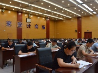 镜头 | 锻造过硬纪检监察铁军