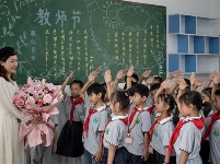 镜头 | 尊师重教 共沐师恩