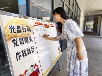 镜头|珍惜粮食  拒绝“剩”宴