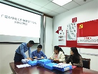 镜头 | 锻造高素质专业化纪检监察干部队伍