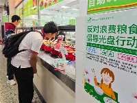 镜头|珍惜粮食  拒绝“剩”宴