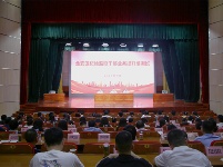 镜头 | 锻造高素质专业化纪检监察干部队伍