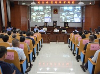 鏡頭  | 深入推進(jìn)風(fēng)腐同查同治