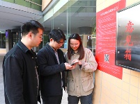 鏡頭  | 深入推進(jìn)風(fēng)腐同查同治